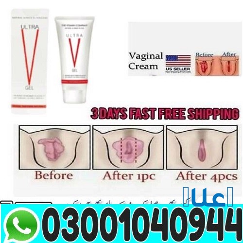 Ultra V Vagina Tightening Gel Order Now in Ra